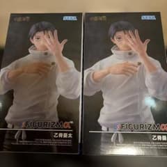 呪術廻戦 FIGURIZMα 乙骨憂太 フィギュア　2個のサムネイル