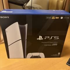 PlayStation 5 デジタル・エディション　日本語専用のサムネイル