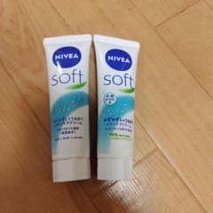 【未使用】NIVEA soft スキンケアクリーム 50g✕2のサムネイル