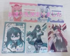 最安ショップ比較】 ブシロード トレーディングカード コレクション