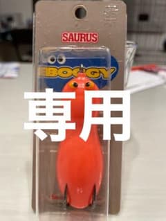 市川勝利さん専用のサムネイル