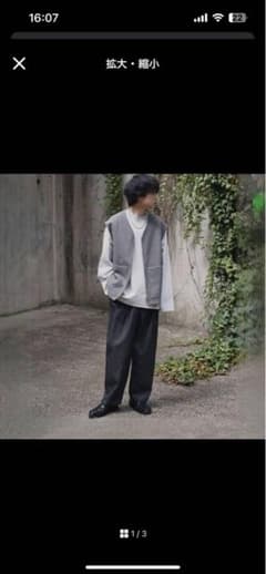 LIDNM TWEED LINING VEST OLIVE GRAY Mサイズのサムネイル