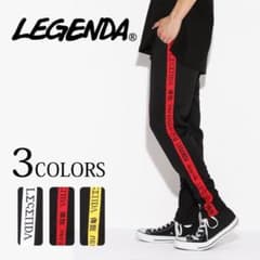 legenda パンツのサムネイル