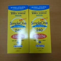 のんちゃん様 ハードコンタクト洗浄 シンプルワン240ml ２本のサムネイル