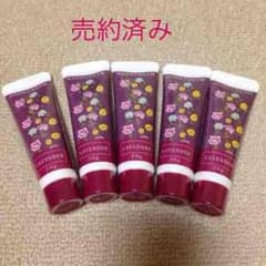 ぷっちょ様専用のサムネイル