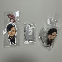 三代目J SOUL BROTHERS RYUJI グッズ3点セット　RYUJIのサムネイル
