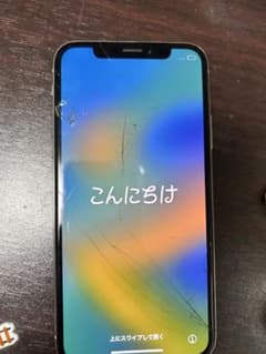 iPhonexのサムネイル