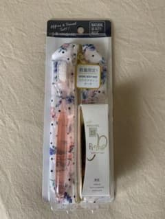 ナチュラルビューティー&アパガード　携帯歯ブラシセットのサムネイル