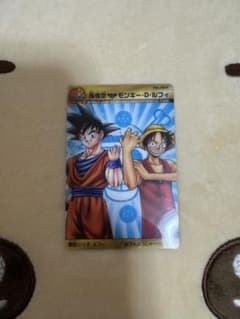 週刊少年ジャンプ40周年記念 孫悟空 モンキー・D・ルフィ - メルカリ