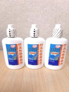 コンプリート　ダブルモイスト　60ml　3本セット　ソフトコンタクトレンズ洗浄液のサムネイル