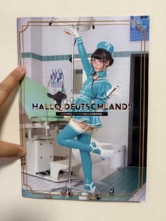HALLO DEUTSCHLAND!! 写真集 G-KITAERI2のサムネイル