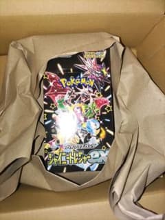 ポケモンカード シャイニートレジャーex  1Box シュリンク付きのサムネイル