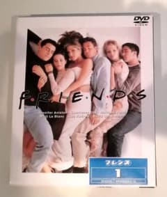 海外ドラマ《FRIENDSフレンズ》DVD3枚組　ファーストシーズンのサムネイル