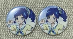 アイカツ 劇場グッズ ソレイユたっぷり缶バッジ 霧矢あおい