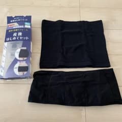 ピジョン 産後はじめてセット LLサイズのサムネイル