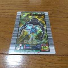 【ムシキング】マンディブラリスフタマタクワガタ 金レアのサムネイル