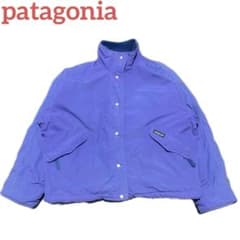 patagonia パタゴニア ソフトシェルキャプリーン 90s USA製 - メルカリ