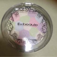 あけたま様専用のサムネイル