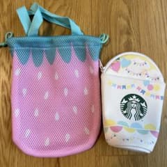 スターバックス きんちゃく　ペンケース　セット