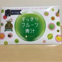 スッキリフルーツ青汁 30包 未開封のサムネイル