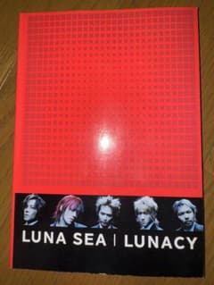 バンドスコア LUNA SEA『LUNACY』 バンドスコア LUNA SEA LUNACY ルナシー - メルカリ
