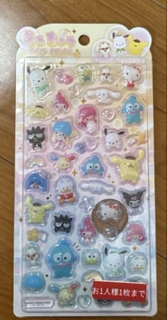 ボンボンドロップシール サンリオ うるちゅるのサムネイル