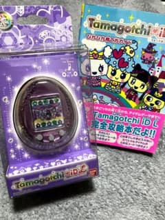 たまごっちiDL パープル ぴかぴか育て方ガイド付きのサムネイル