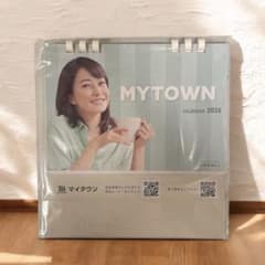 卓上カレンダー/2026/菅野美穂/MYTOWN - メルカリ