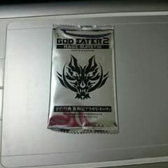 ゴッドイーターレイジバースト特典のサムネイル