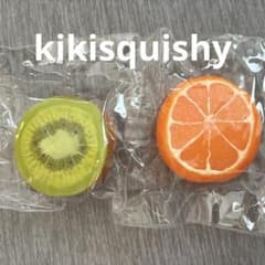 kikisquishy キキ スクイーズ まとめ売りのサムネイル
