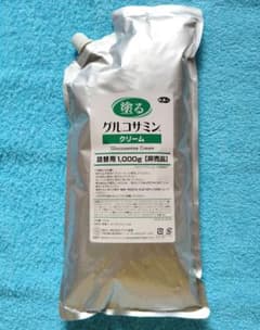 旅美人☆塗るグルコサミンクリーム 詰替え用お徳用1000g アズマ商事 