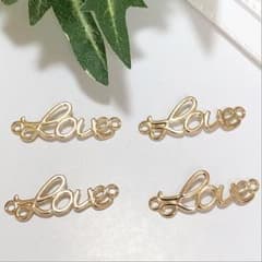 両サイドカン付き♡ゴールド　Love♡ラブ　パーツ♡4個　セットのサムネイル