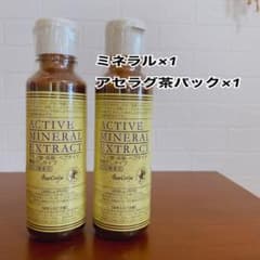 専用です♡のサムネイル