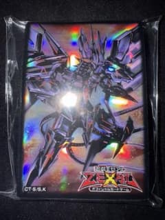 遊戯王ZEXAL 銀河眼の時空竜 中古品 スリーブ45枚セパレーター付き