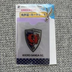 京都サンガF.Cカードケース ザ・スーパーマリオ入場者プレゼント カードセットのサムネイル