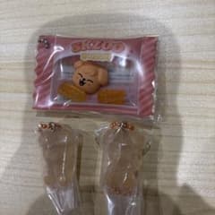 SKZOO PuppyM キーホルダー 3点セットのサムネイル