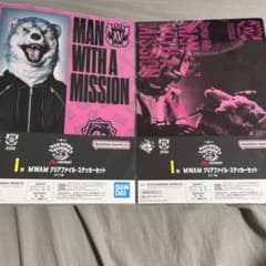MAN WITH A MISSION クリアファイル(ステッカー付き)2枚セットのサムネイル