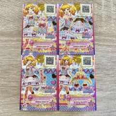 アイカツカード　メルティホイップ　アイカツスターズ　虹野ゆめのサムネイル