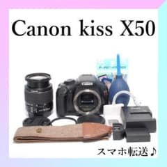 ✨Canon Kiss X50✨ スマホ転送✨初心者✨ ❤初心者お勧め❤スマホ転送OK❤動画撮影❤kiss x50❤使い