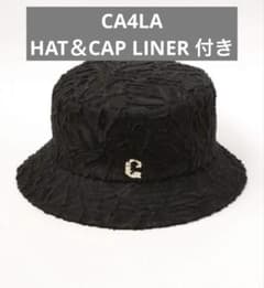 CA4LA HAPPINESS2 버킷 햇 (블랙 라이너 포함)