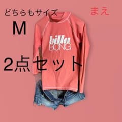 ラッシュガードとショートパンツセット売りのサムネイル