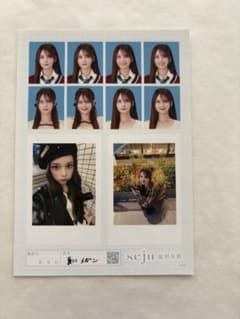 夏川メガン seju 証明写真のサムネイル