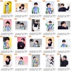 西畑大吾 なにわ男子 LIVE TOUR ND⁵ グッズオフショット - メルカリ