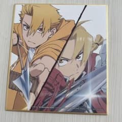 黄泉のツガイ ミニ色紙 先行上映特典 + AnimeJapan2026 配布物 - メルカリ