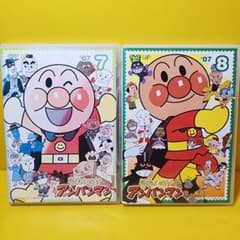新品ケース交換済み それいけ！アンパンマン『'07』7.8巻 DVD2巻セット