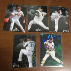 プロ野球カード  バラ売り対応！のサムネイル