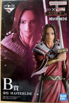 BANDAI NAMCO キングダム一番くじ B賞 蒙恬フィギュア - メルカリ