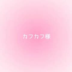 ビーズのサムネイル