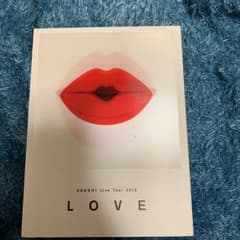 嵐 LOVE DVDのサムネイル