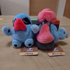 【新品・旧タグ】ポケモンfit ノズパス ダイノーズ ぬいぐるみ セット 絶版 新品・旧タグ】ポケモンfit ノズパス ダイノーズ ぬいぐるみ セット